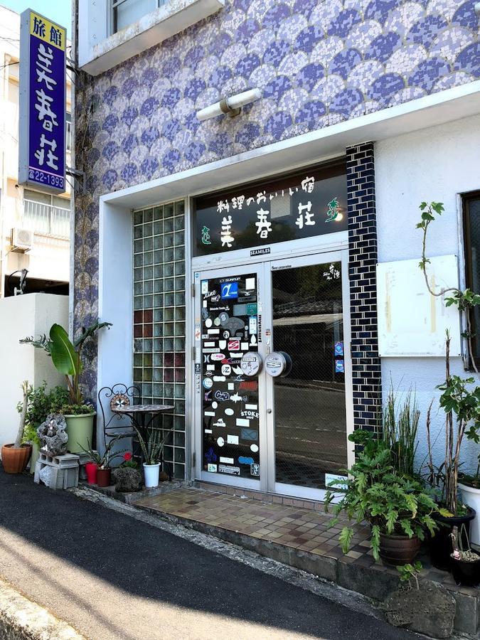 Hotel Ryokan Miharusou Nishinoomote Exteriér fotografie